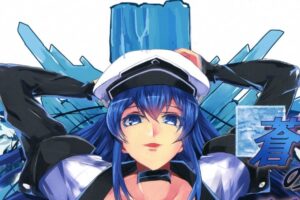 責める女蒼
