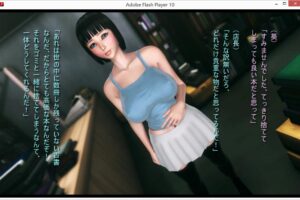 Aoi 本屋でHなアルバイト