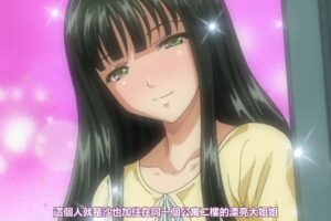 水着彼女～THE ANIMATION～