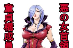 [DT工房 (DAIGO)]x10本合集