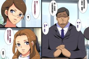 国家戦略特区にお