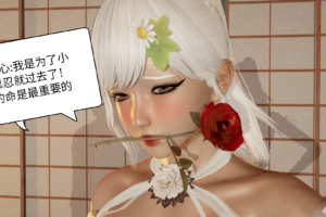 秀妍のYD（1-6全）